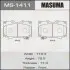 Колодки гальмівні (MS-1411) MASUMA MS1411 (фото 1)