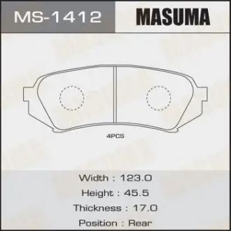 Колодки гальмівні (MS-1412) MASUMA MS1412