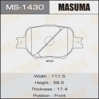 Колодки гальмівні передн Toyota Corolla (14-) (MS-1430) MASUMA MS1430