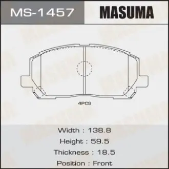 Колодки тормозные передн AN-658WK, NP1041, P83078  MASUMA MS1457