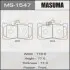 Колодки гальмівні (MS-1547) MASUMA MS1547 (фото 1)