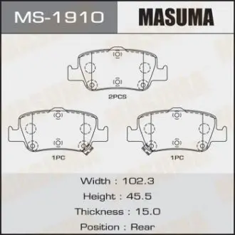 Колодки гальмівні задн Toyota Auris (06-13), Corolla (06-13) (MS-1910) MASUMA MS1910