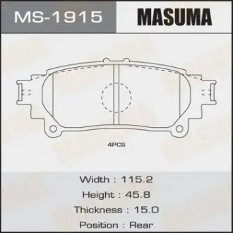Колодка тормозная задняя Lexus RX 350 (08-15)/ Toyota Highlander (13-)  MASUMA MS1915
