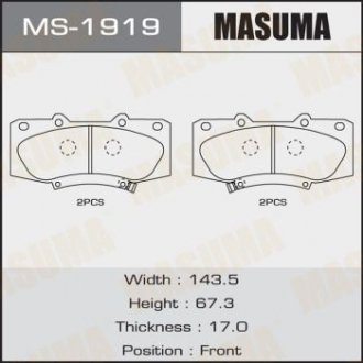 Колодки гальмівні передн Toyota Hilux (08-15) (MS-1919) MASUMA MS1919 (фото 1)