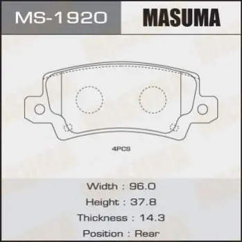 Колодки гальмівні (MS-1920) MASUMA MS1920 (фото 1)