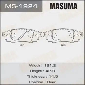 Колодки гальмівні задн Toyota CH-R (16-), Camry (17-), RAV 4 (19-) (MS-1924) MASUMA MS1924 (фото 1)