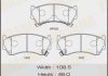 Колодки гальмівні (MS-2356) MASUMA MS2356 (фото 1)