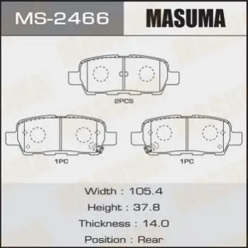 Колодки гальмівні дискові MASUMA MS2466 (фото 1)