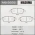 Колодки гальмівні (MS-2555) MASUMA MS2555 (фото 1)