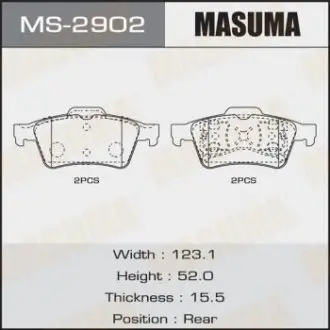 Колодки гальмівні (MS-2902) MASUMA MS2902