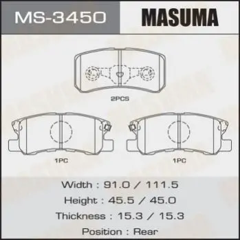 Колодки гальмівні задн Mitsubishi ASX (10-15), Grandis (04-10), Lancer (08-12), Outlander (07-12), Pajero (-06/06-) (MS-3450) MASUMA MS3450 (фото 1)
