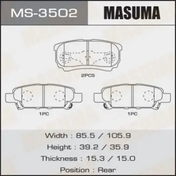 Колодки гальмівні задн Mitsubishi Lancer (03-07), Outlander (03-09) (MS-3502) MASUMA MS3502 (фото 1)