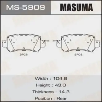 Колодки гальмівні задн Mazda CX-5 (11-) (MS-5909) MASUMA MS5909