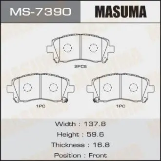 Гальмівні колодки передня AN-463WK, NP7000, P78010 MASUMA MS7390
