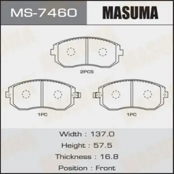 Колодки гальмівні передн Subaru Forester (01-14), Impreza (00-14), Legacy (02-14), XV (12-17) (MS-7460) MASUMA MS7460 (фото 1)