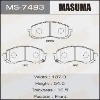Колодки гальмівні (MS-7493) MASUMA MS7493 (фото 1)