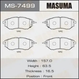 Колодка тормозная передняя Subaru Forester (12-), Impreza (08-14), Legacy (09-14)  MASUMA MS7499