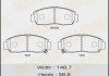 Колодка тормозная MASUMA MS8445 (фото 1)