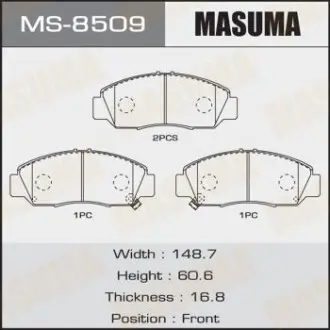 Колодки тормозные передн AN-668WK, NP8010, P28034  MASUMA MS8509