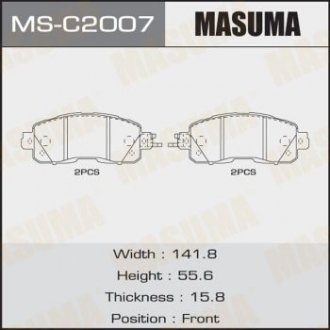 Колодки гальмівні дискові MASUMA MSC2007