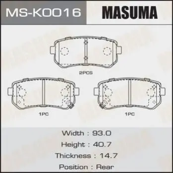 Колодки гальмівні задн (MS-K0016) MASUMA MSK0016 (фото 1)