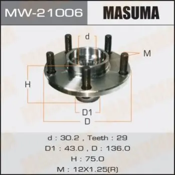 Ступица колеса передняя Nissan Maxima, X-Trail (-06) Masuma MASUMA MW21006 (фото 1)