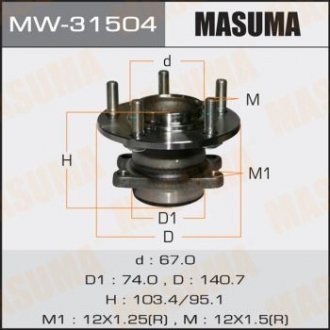 Маточина колеса заднього у зборі з підшипником Mitsubishi ASX (10-), Lancer (07-), Outlander (08-12) 2WD (с ABS) (MW-31504) MASUMA MW31504