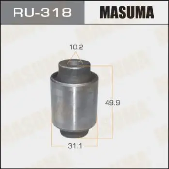 Сайлентблок Civic EJ#EG3,4EF5Domani MA#MB5 задній (RU-318) MASUMA RU318 (фото 1)