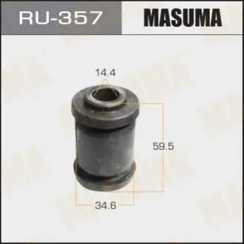 Сайлентблок Corolla /#E10#,11#/ передня (RU-357) MASUMA RU357 (фото 1)
