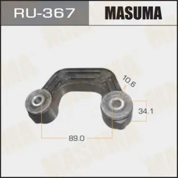 Стійка стабілізатора (RU-367) MASUMA RU367 (фото 1)