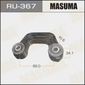 Стійка стабілізатора (RU-367) MASUMA RU367