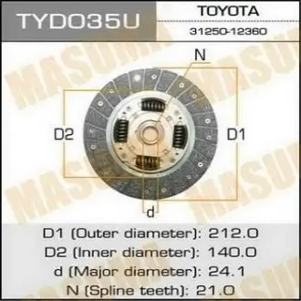 Диск зчеплення  MASUMA TYD035