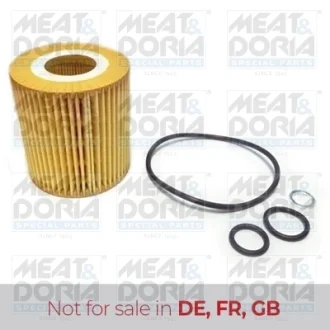 Фильтр MEAT&DORIA 14086