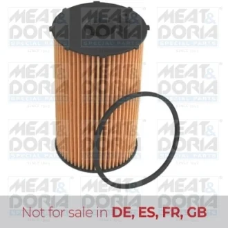 Фильтр MEAT&DORIA 14099