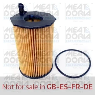 Фильтр MEAT&DORIA 14151