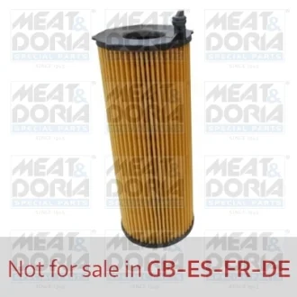 Фильтр MEAT&DORIA 14165