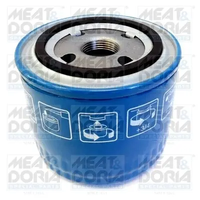 Фильтр MEAT&DORIA 15565 (фото 1)