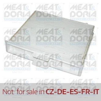 Фильтр MEAT&DORIA 17333F