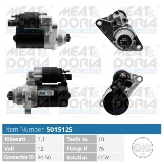Meat&Doria Стартер MEAT&DORIA 5015125