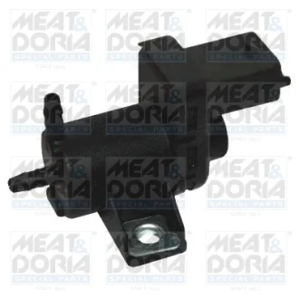 Клапан контролю електричний MEAT&DORIA 9308