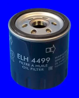Фільтр оливи MECAFILTER ELH4499