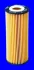 Фільтр оливи MECAFILTER ELH4502 (фото 1)