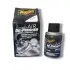 Ароматизатор Meguiar\'s Black Chrome MEGUIAR'S 30601319 (фото 1)