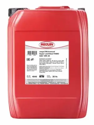 Моторна олива Meguin SUPER LL FAMO SAE 10W-40, 20 L MEGUIN 4846 (фото 1)