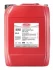Моторна олива Meguin SUPER LL FAMO SAE 10W-40, 20 L MEGUIN 4846 (фото 1)