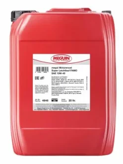 Моторна олива Meguin SUPER LL FAMO SAE 10W-40, 20 L MEGUIN 4846