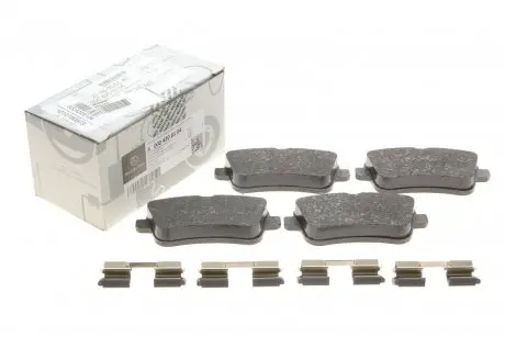 Колодки тормозные MERCEDES-BENZ 0004208104