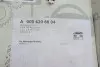 Комплект гальмівних колодок MERCEDES MERCEDES-BENZ 0004208804 (фото 8)