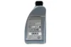 Масло трансмиссионное (MB 235.10) 1.0 L MERCEDES-BENZ 000 989 99 08 09 (фото 3)