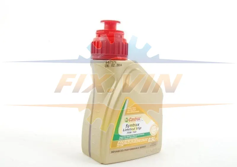 Олива трансмісійна (Castrol) 75W140 235.61 0.5л MERCEDES-BENZ 001989520310 (фото 1)